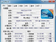电脑开机蓝屏怎么解决