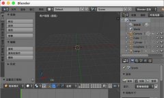 blender模型隐藏不见了如何取消隐藏