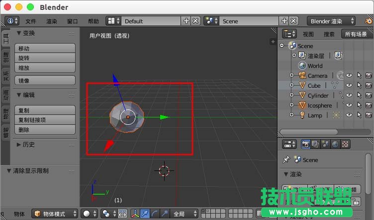 blender模型隐藏不见了如何取消隐藏