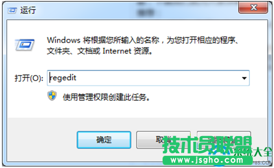 一键重装系统