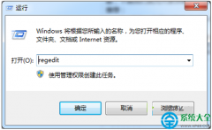 win7系统光盘打不开怎么办？