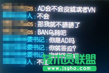LOL囧图