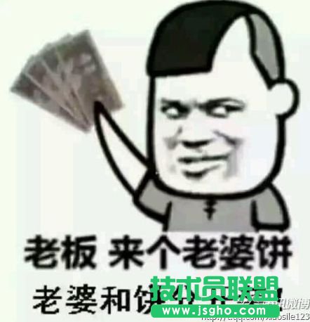 LOL囧图