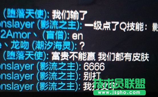 LOL囧图