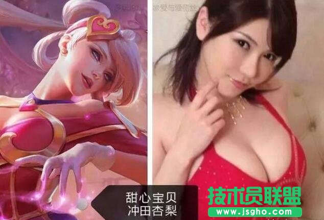 LOL囧图