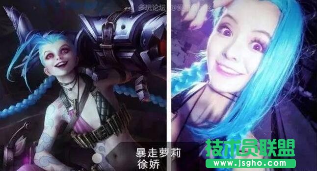 LOL囧图