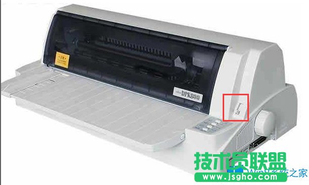 Win8富士通DPK800打印机吸不上纸怎么办？