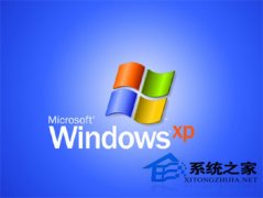 在winxp稳定版系统下宽带连接错误711的原因是什么？