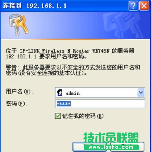 TP-Link路由器恢复出厂设置后怎样设置