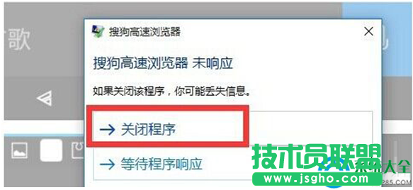 升级Win10系统后电脑经常死机是怎么回事？   三联