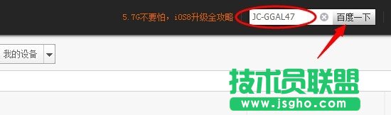百度网盘分享文件被取消了怎么办?找回被取消分享文件的方法