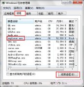 电脑卡住了按什么键，电脑卡住怎么处理