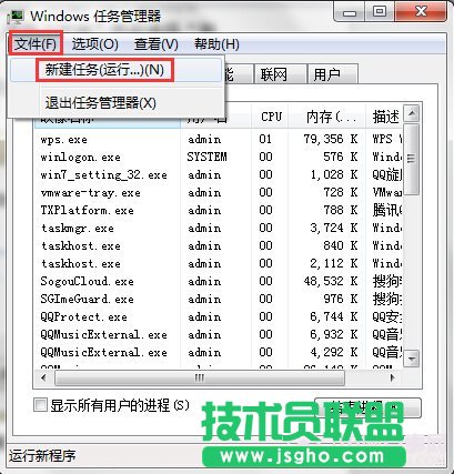 电脑卡住了按什么键，电脑卡住怎么处理