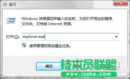 电脑卡住了按什么键，电脑卡住怎么处理