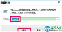 win10系统无法新建文件夹怎么解决？