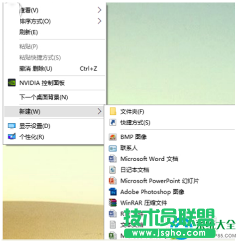 一键重装系统