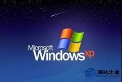 WinXP升级Win10正式版可行吗？
