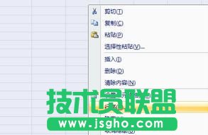 excel怎么做表格