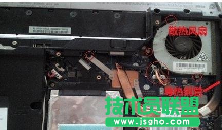 联想笔记本风扇如何拆卸清理