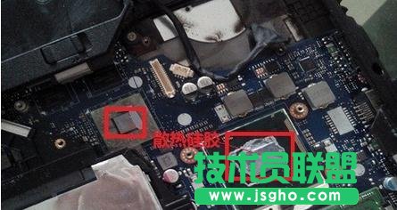联想笔记本风扇如何拆卸清理