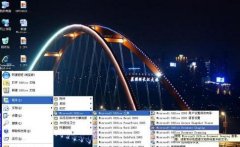 Word如何将图片上的文字提取出来