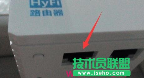 tplink电力猫怎么设置