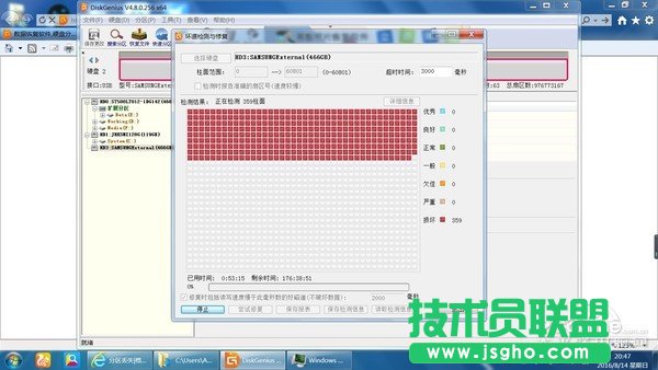 电脑卡是什么原因