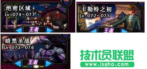 70-80SS出处集合分享