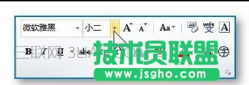 如何排版word文档