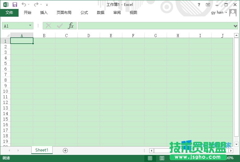 Win8.1如何把软件窗口背景设置成豆沙绿？