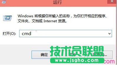 win10注册表被修改了怎么办  三联