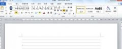 word中如何输入n的m次幂