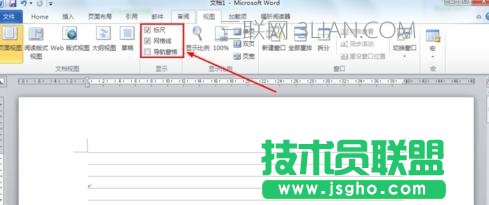 word中如何输入n的m次幂