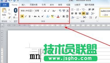 word中如何输入n的m次幂