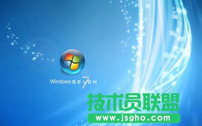 win7系统