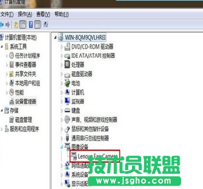 win7系统