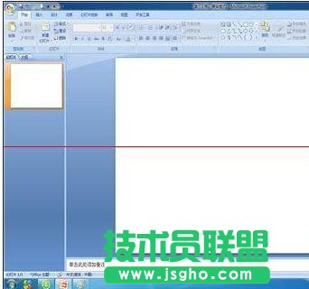如何在ppt幻灯片中插入文字说明    三联
