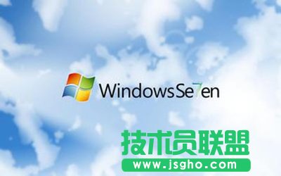怎么让win7电脑中的aero peek功能运行变快？   三联