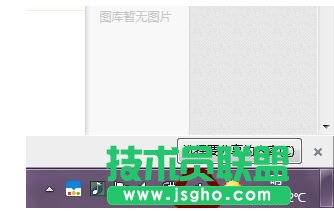 tplink wr847n路由器怎样设置 三联