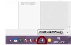 tplink wr847n路由器怎样设置