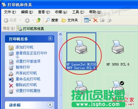 如何安装打印机驱动程序