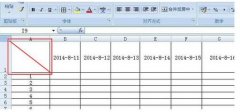 怎么在excel斜线里写字
