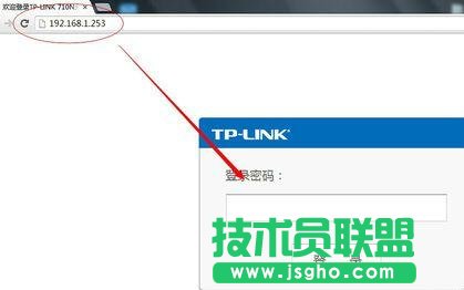 tplink wr710n路由器怎么设置 三联