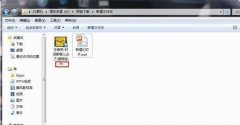怎样在ppt中插入视频文件