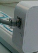 tplink700n迷你路由器怎么设置