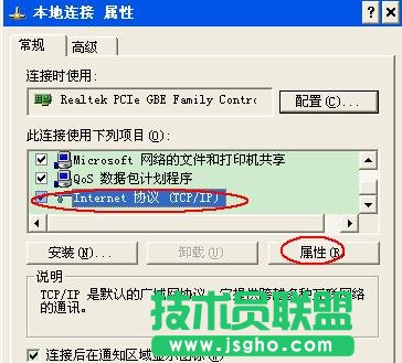 tplink700n迷你路由器怎么设置