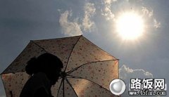 电脑cpu温度过高怎么办