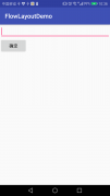 Android流式布局如何实现历史搜索记录