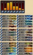 《炉石传说》中速机械萨满卡组分享