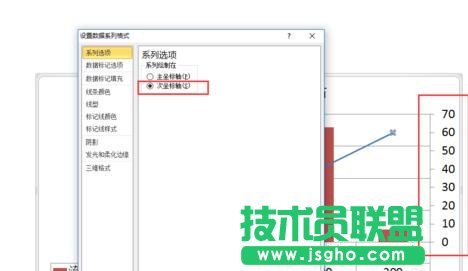 ppt表格中怎样插入次坐标轴